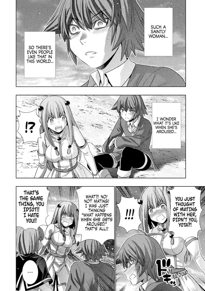 Parallel Paradise - Chapter 165 [photo 19] - MangaPorn