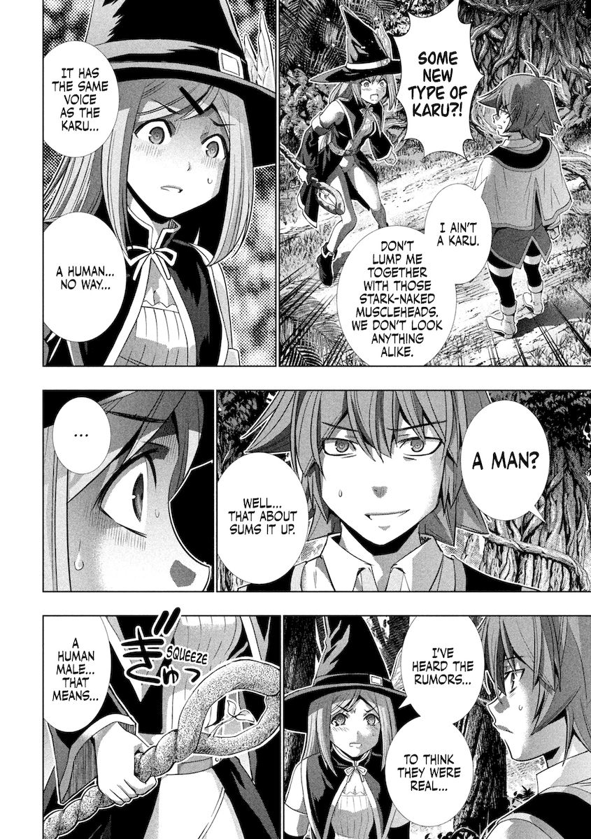 Parallel Paradise - Chapter 166 [photo 9] - MangaPorn