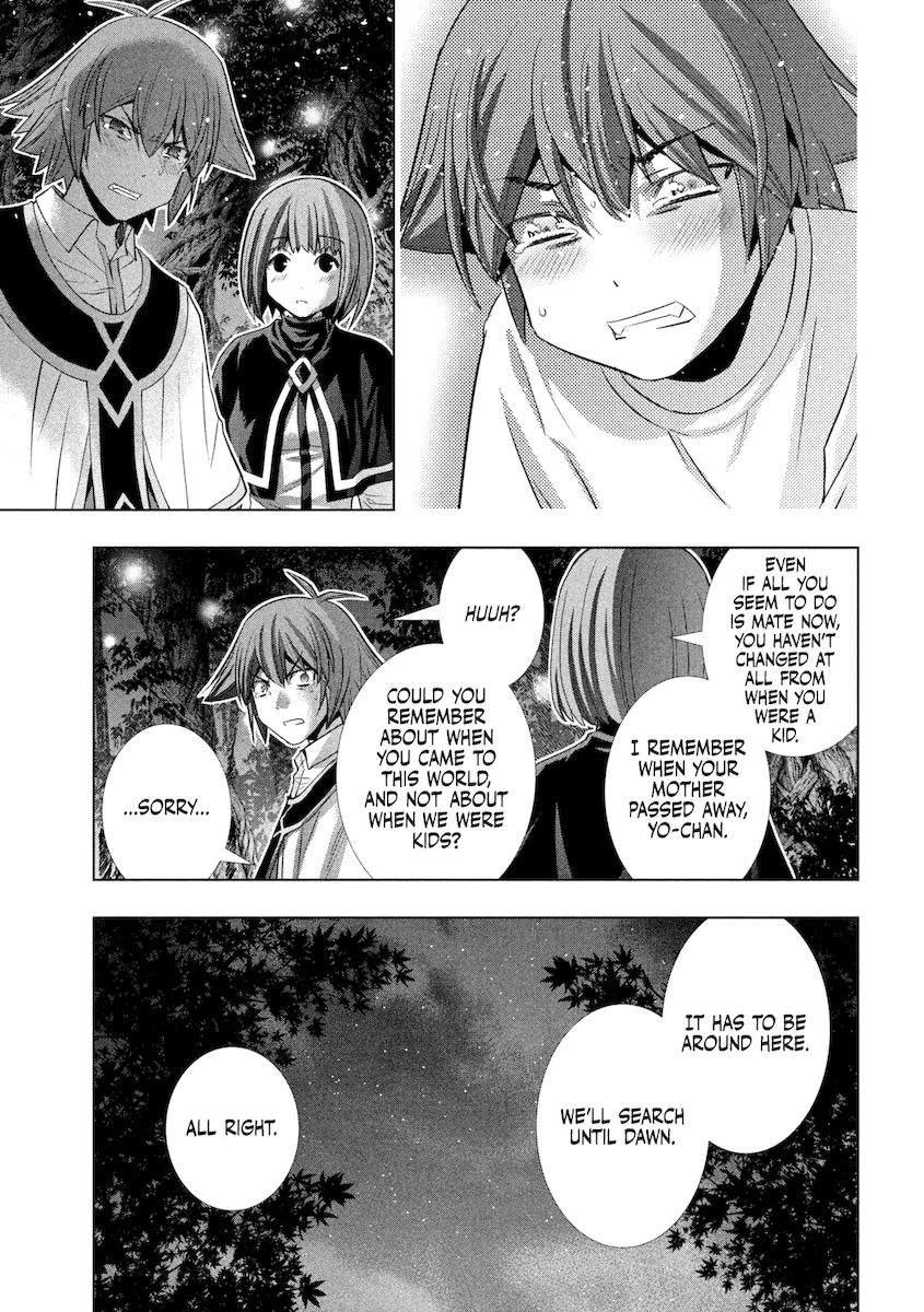 Parallel Paradise - Chapter 167 [photo 8] - MangaPorn