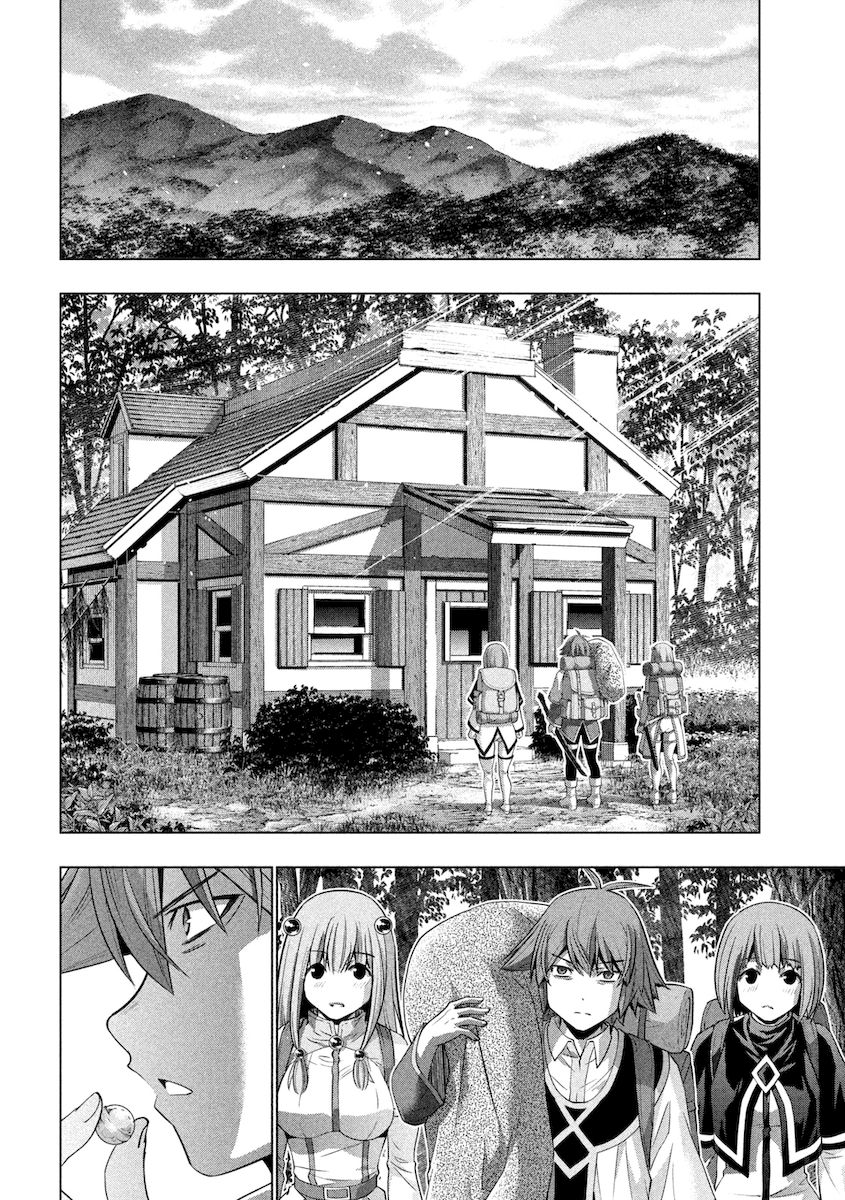 Parallel Paradise - Chapter 167 [photo 9] - MangaPorn