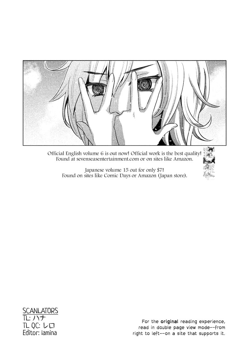 Parallel Paradise - Chapter 168 [photo 1] - MangaPorn