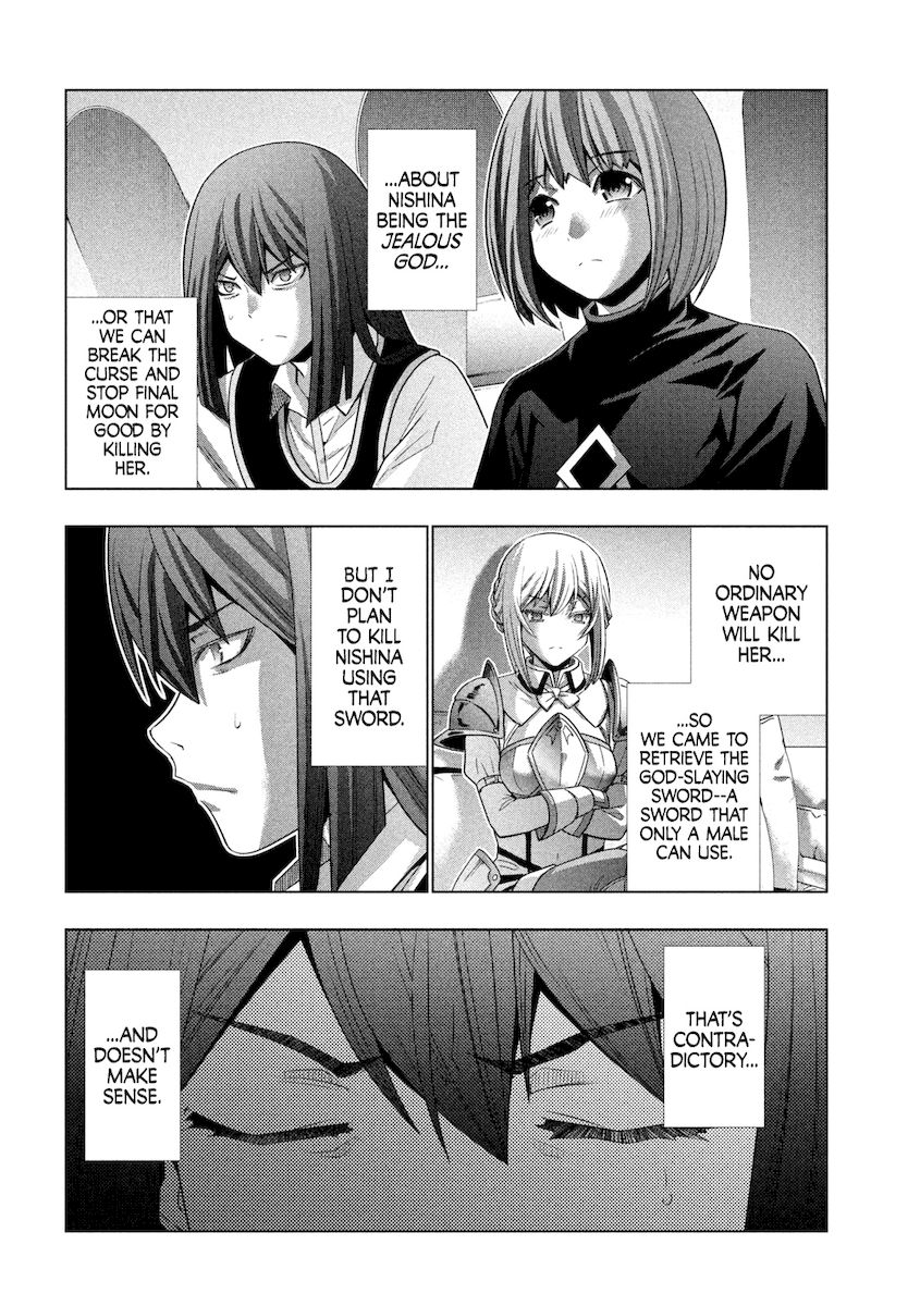 Parallel Paradise - Chapter 168 [photo 15] - MangaPorn