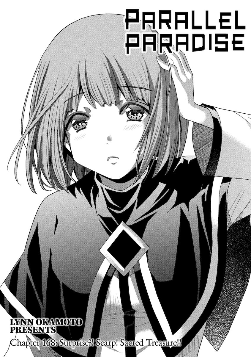 Parallel Paradise - Chapter 168 [photo 2] - MangaPorn