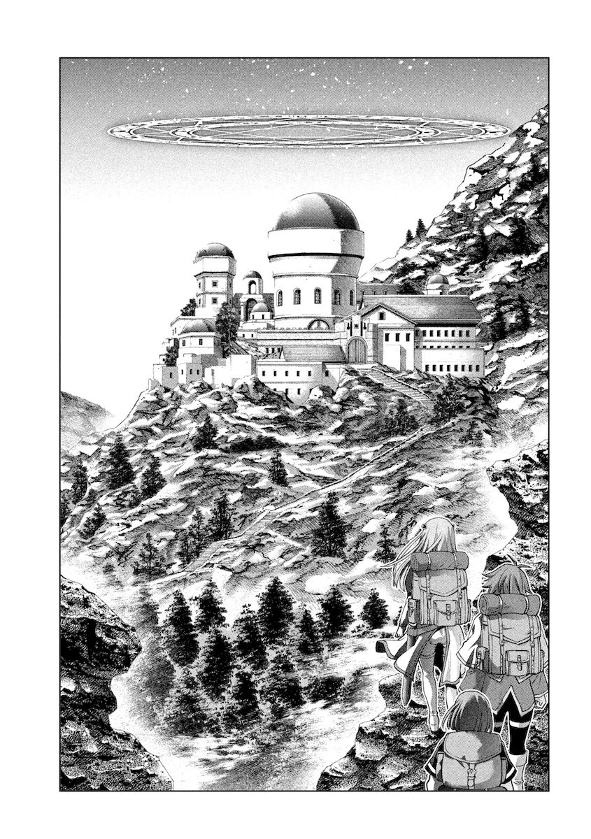 Parallel Paradise - Chapter 168 [photo 4] - MangaPorn
