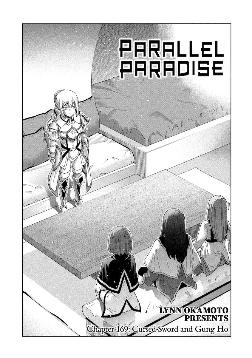 Parallel Paradise - Chapter 169 [photo 2] - MangaPorn