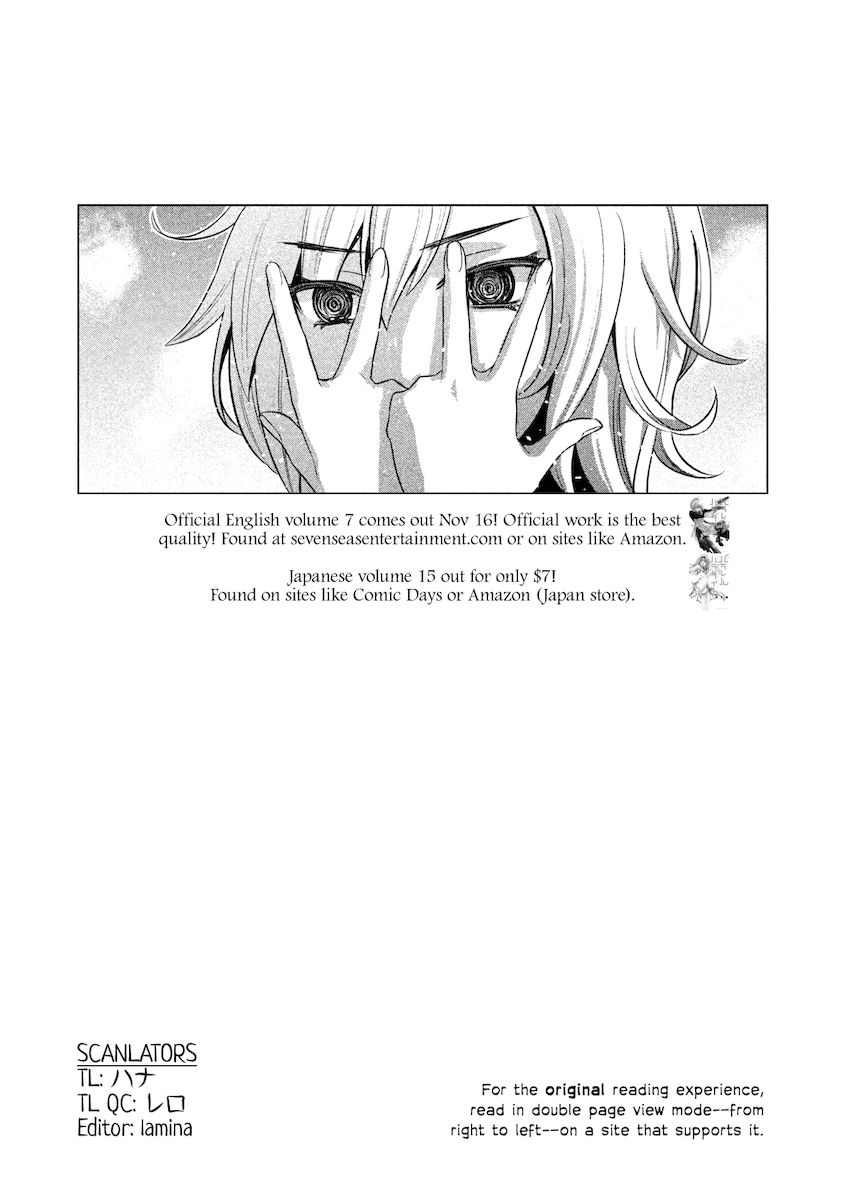 Parallel Paradise - Chapter 170 [photo 1] - MangaPorn