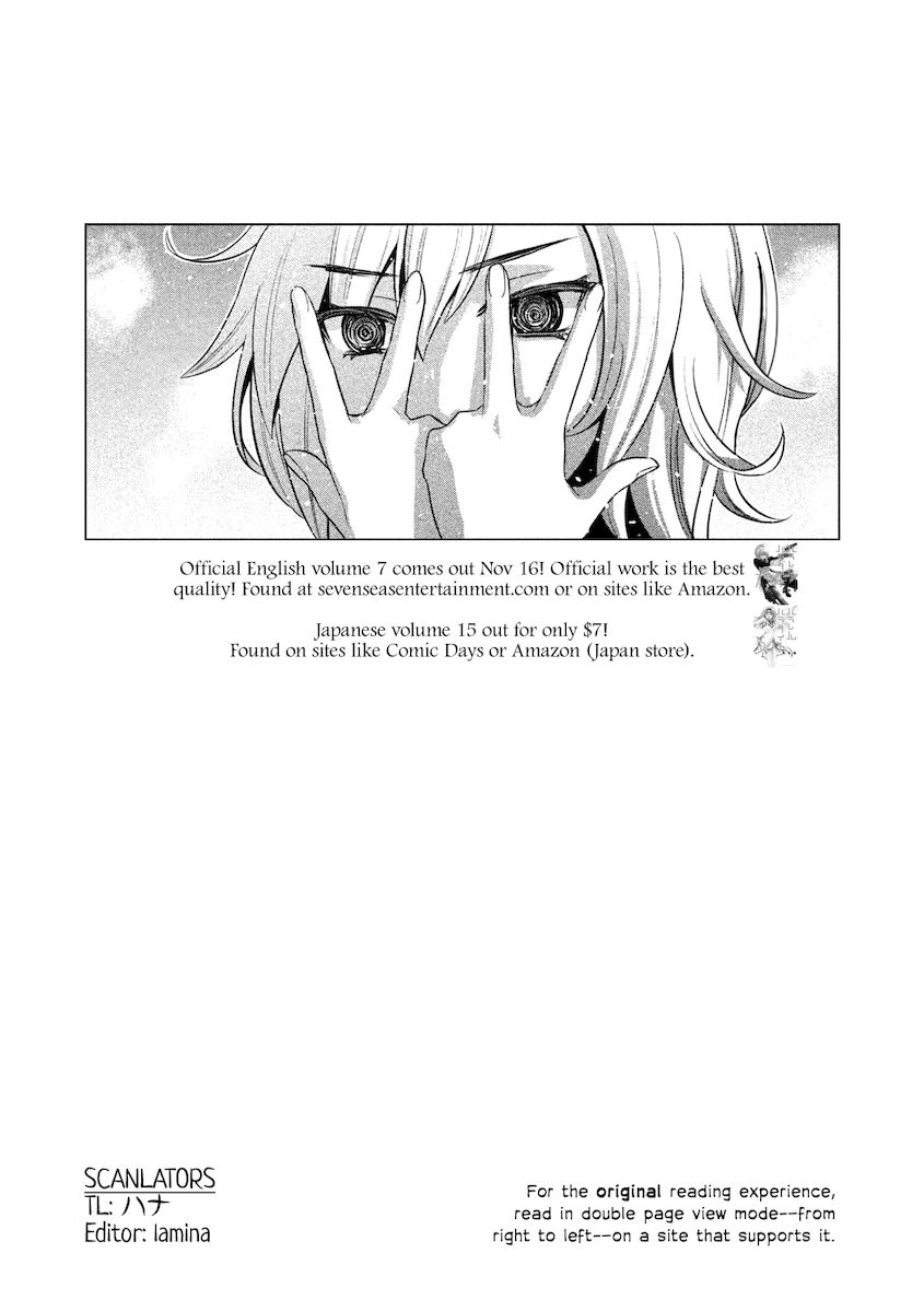 Parallel Paradise - Chapter 171 [photo 1] - MangaPorn