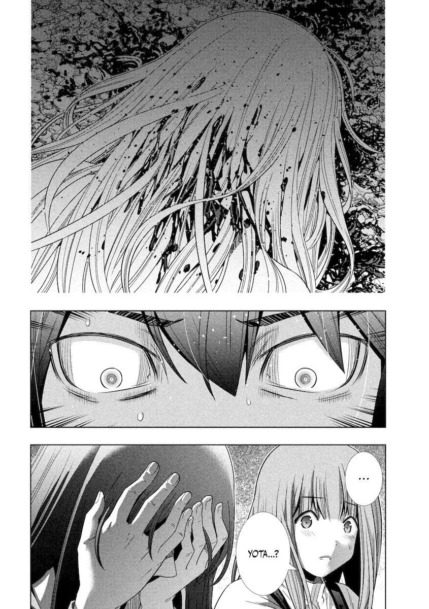 Parallel Paradise - Chapter 172 [photo 5] - MangaPorn