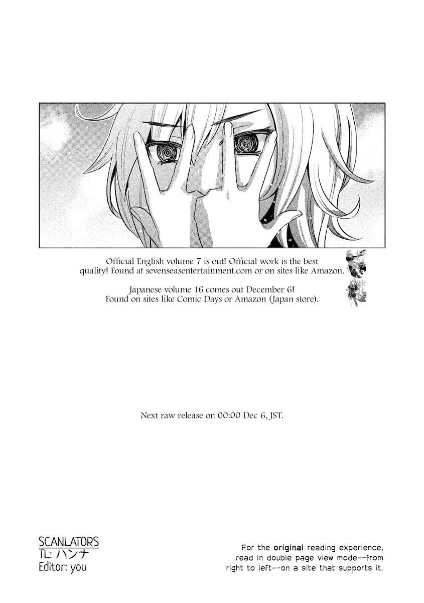 Parallel Paradise - Chapter 173 [photo 1] - MangaPorn