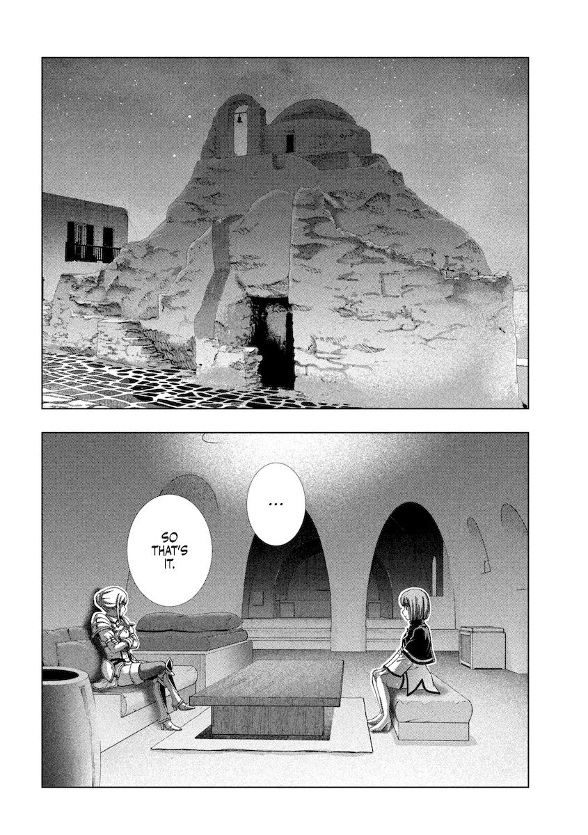 Parallel Paradise - Chapter 174 [photo 17] - MangaPorn