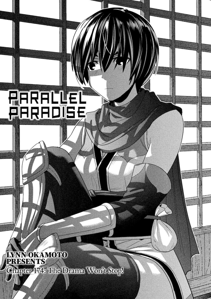 Parallel Paradise - Chapter 174 [photo 2] - MangaPorn