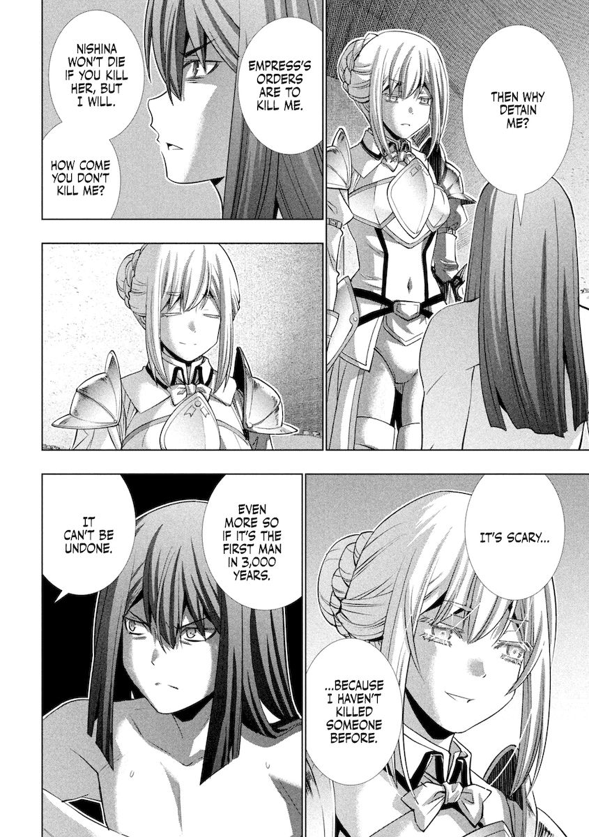 Parallel Paradise - Chapter 175 [photo 15] - MangaPorn