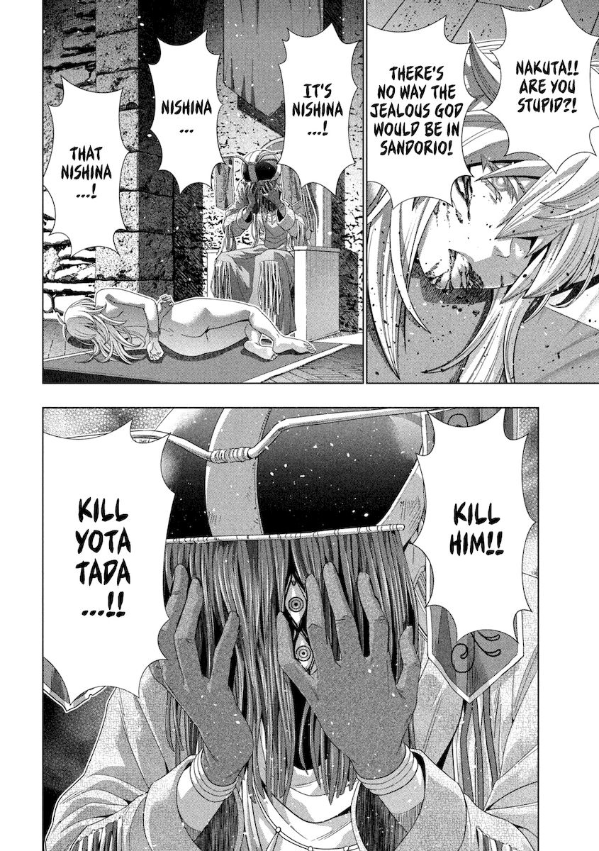 Parallel Paradise - Chapter 175 [photo 19] - MangaPorn