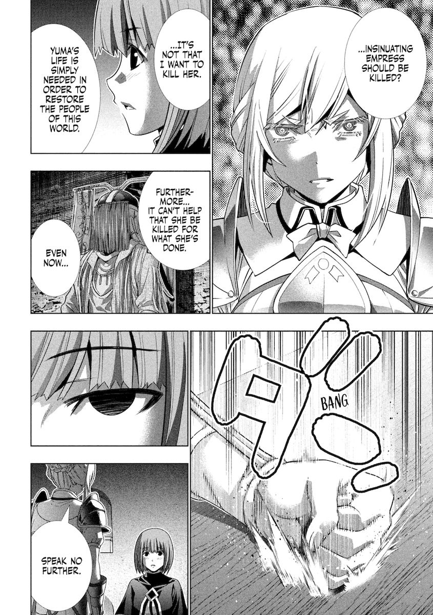 Parallel Paradise - Chapter 175 [photo 3] - MangaPorn