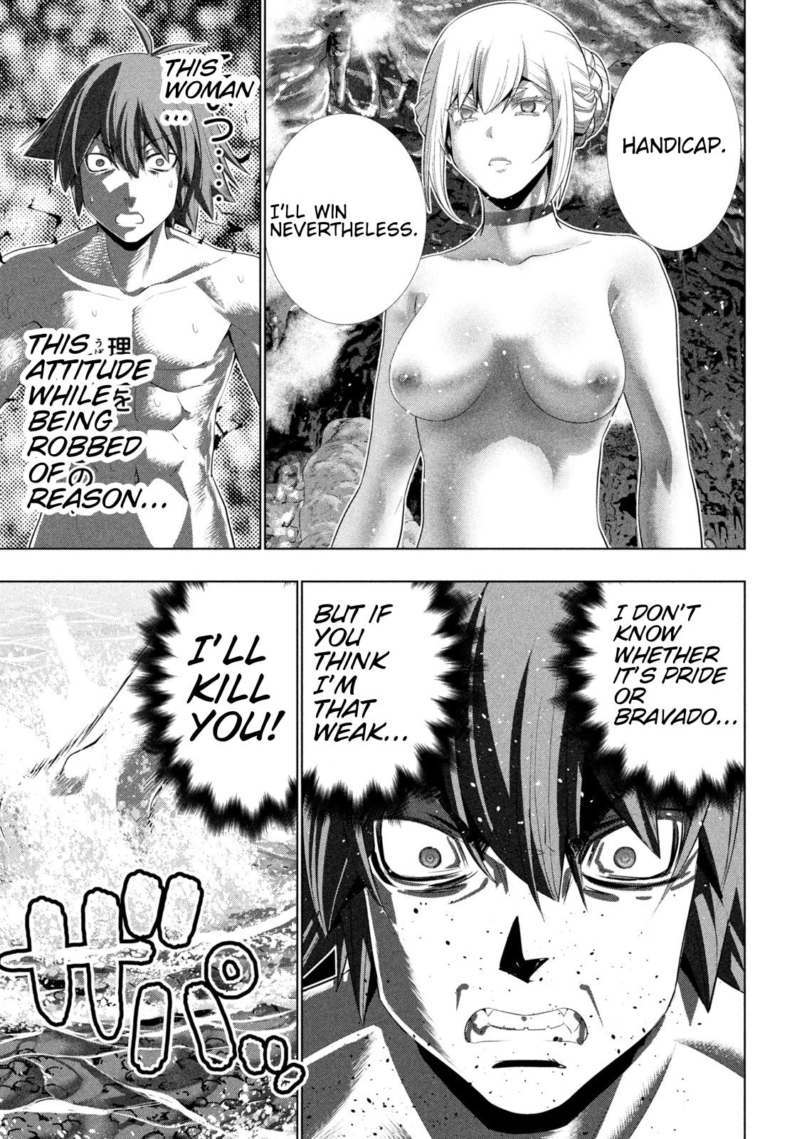 Parallel Paradise - Chapter 218 [photo 3] - MangaPorn