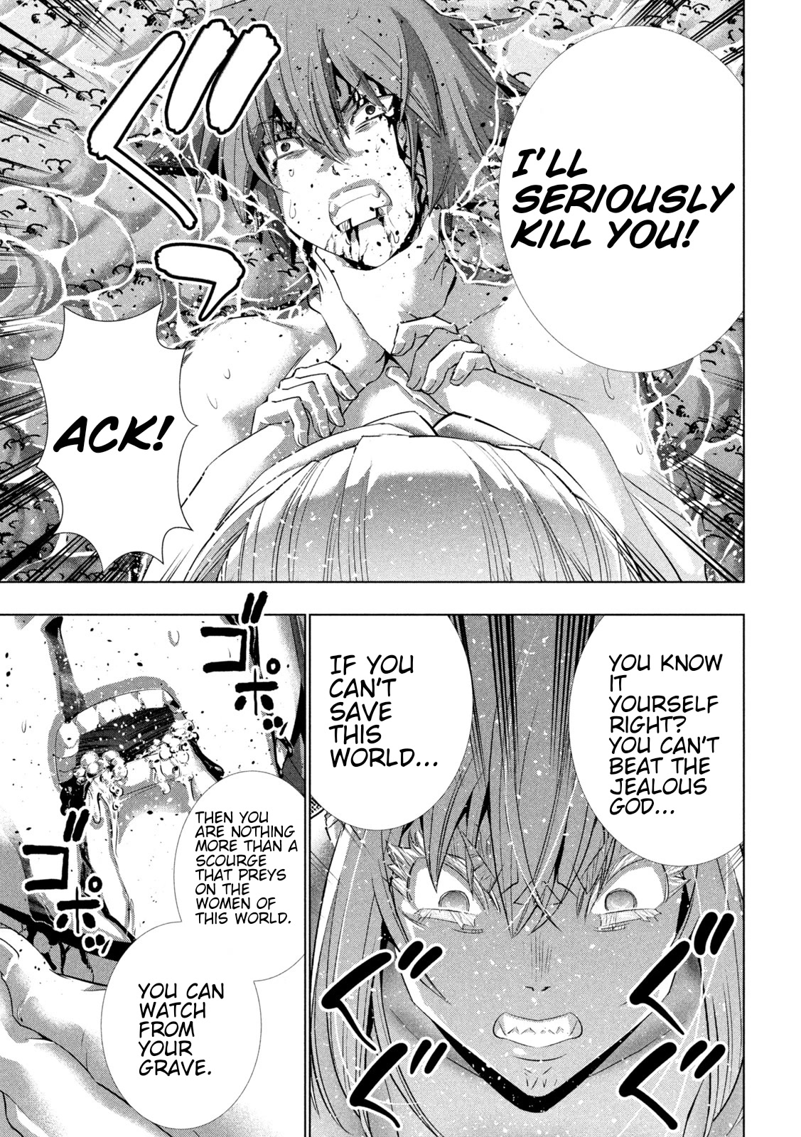 Parallel Paradise - Chapter 218 [photo 7] - MangaPorn