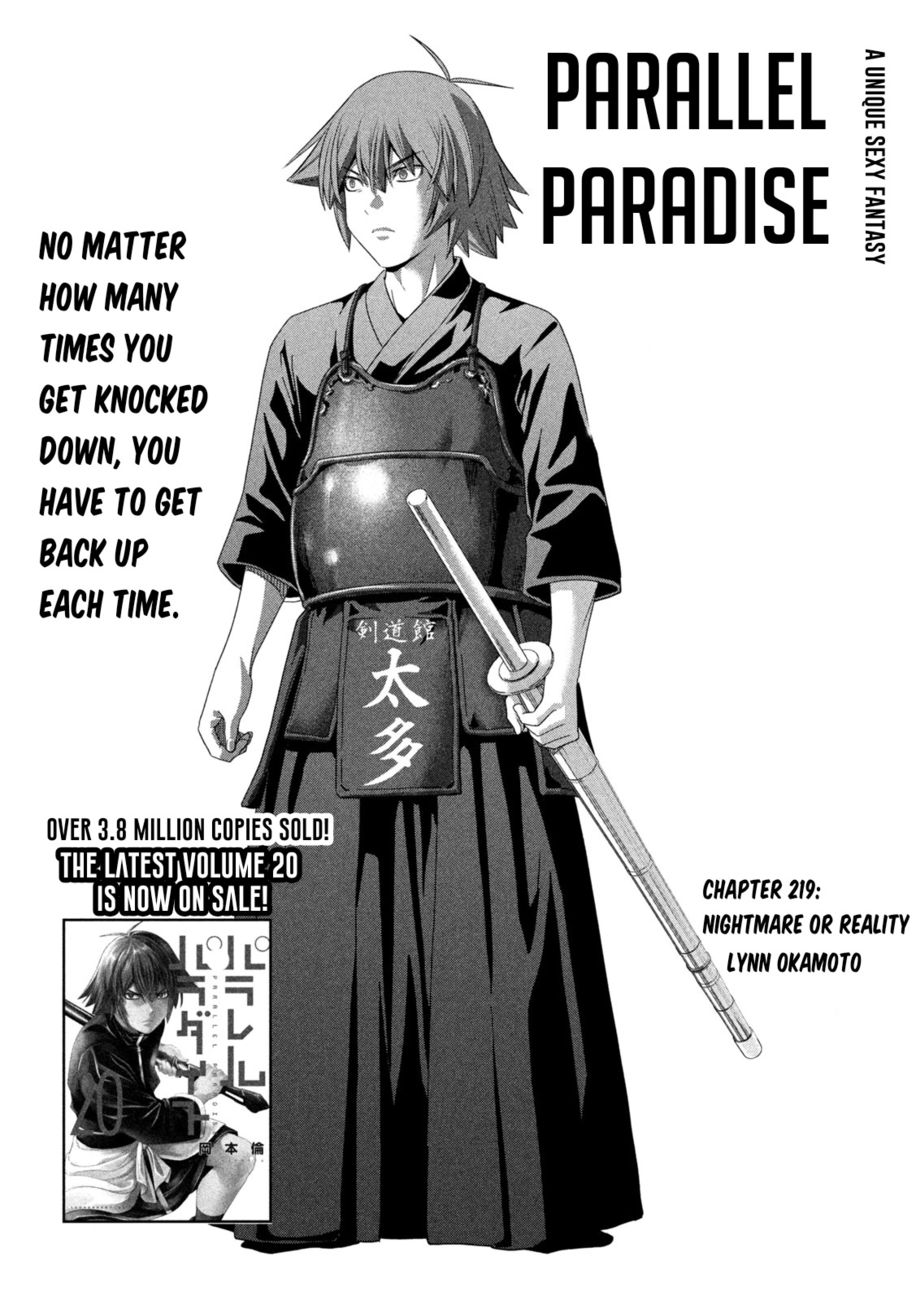 Parallel Paradise - Chapter 219 [photo 1] - MangaPorn