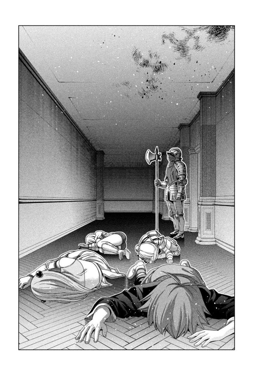 Parallel Paradise - Chapter 219 [photo 10] - MangaPorn