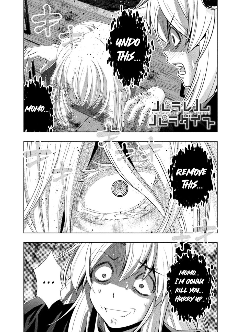 Parallel Paradise - Chapter 221 [photo 1] - MangaPorn