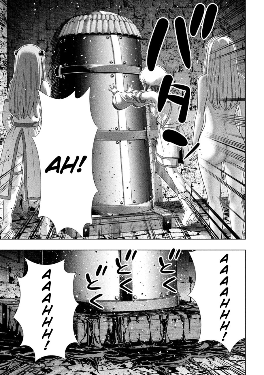 Parallel Paradise - Chapter 221 [photo 15] - MangaPorn