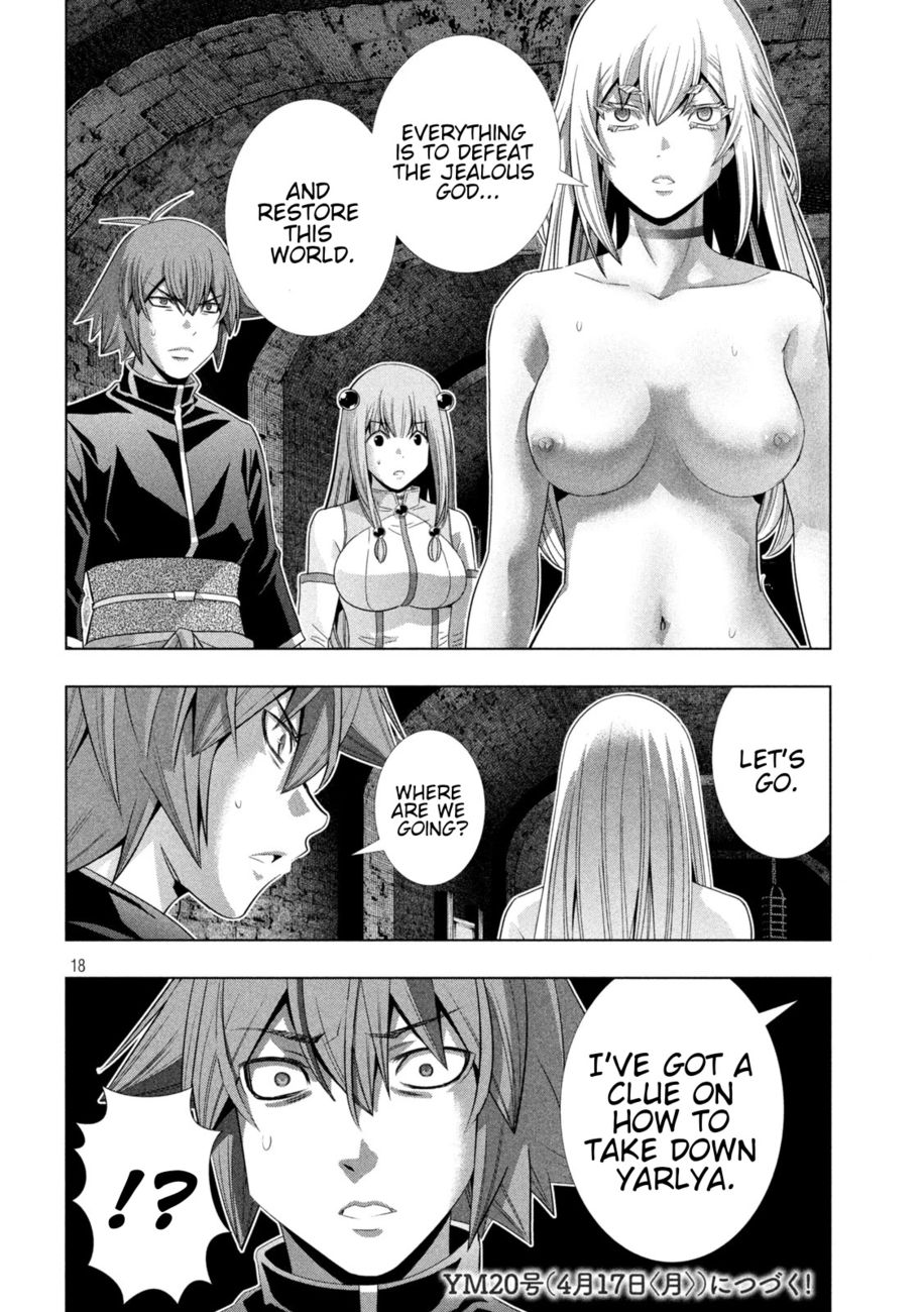 Parallel Paradise - Chapter 221 [photo 18] - MangaPorn