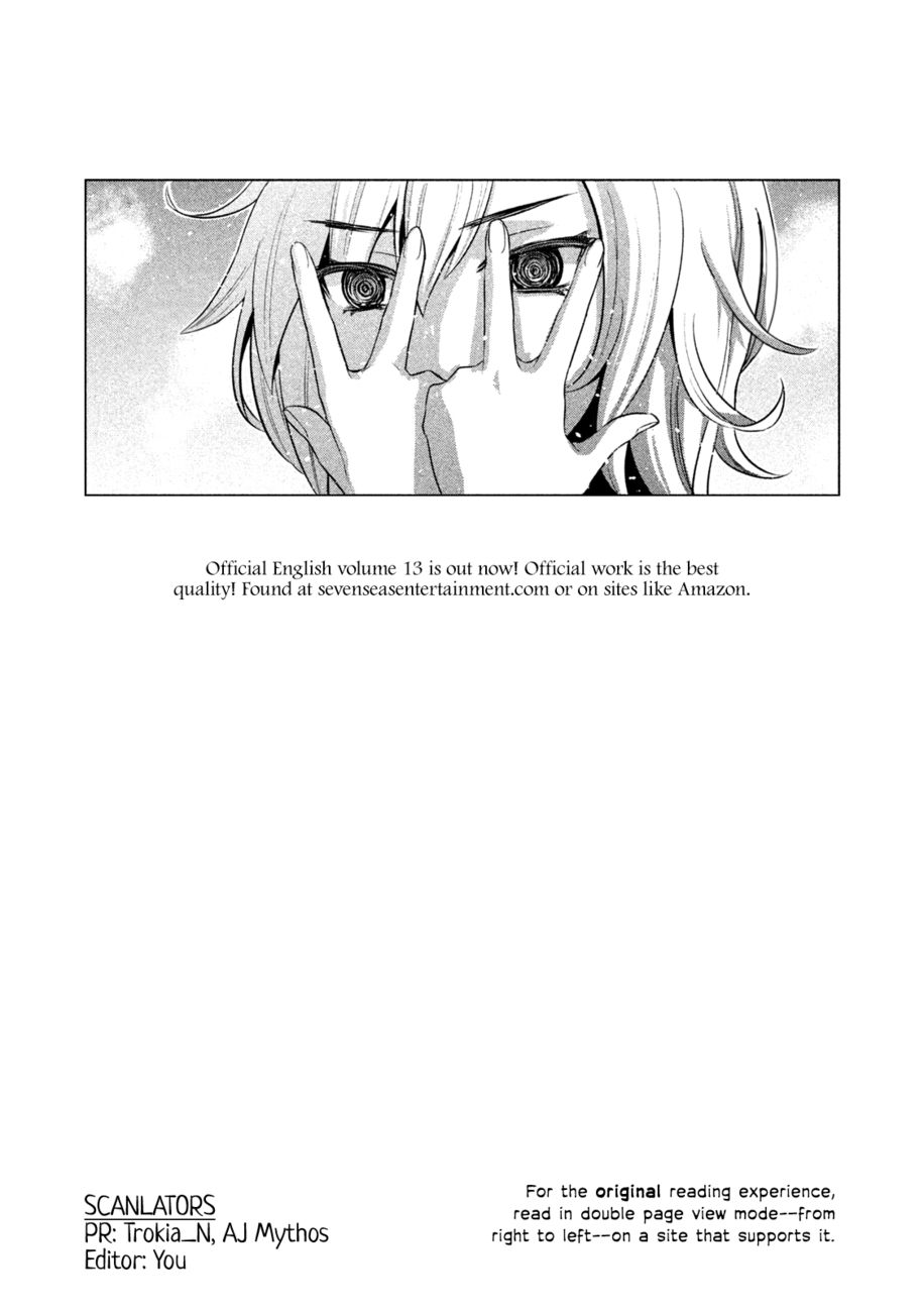 Parallel Paradise - Chapter 222 [photo 1] - MangaPorn