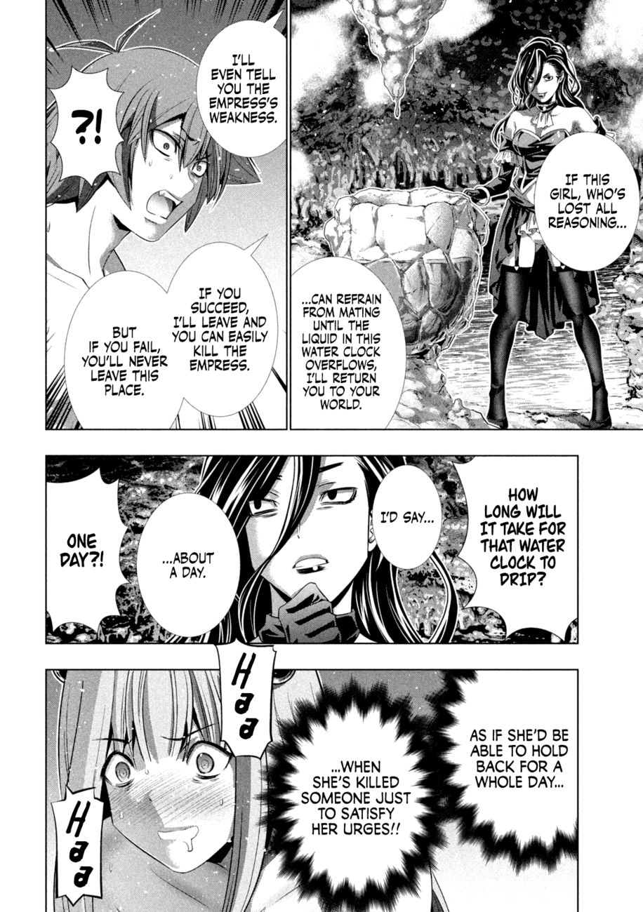 Parallel Paradise - Chapter 223 [photo 19] - MangaPorn