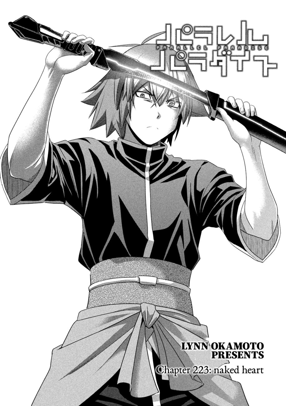 Parallel Paradise - Chapter 223 [photo 2] - MangaPorn