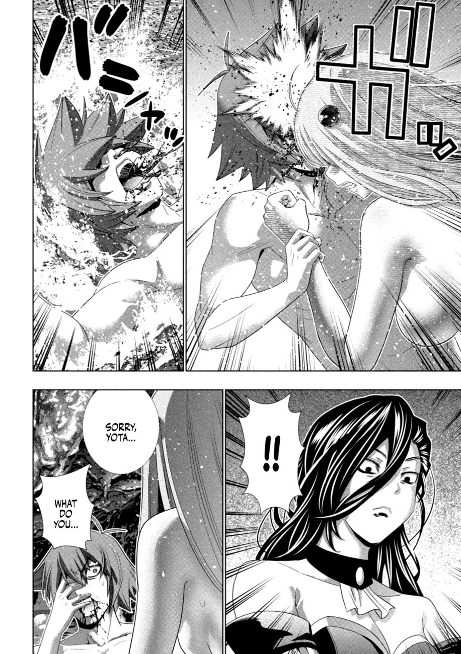 Parallel Paradise - Chapter 224 [photo 11] - MangaPorn