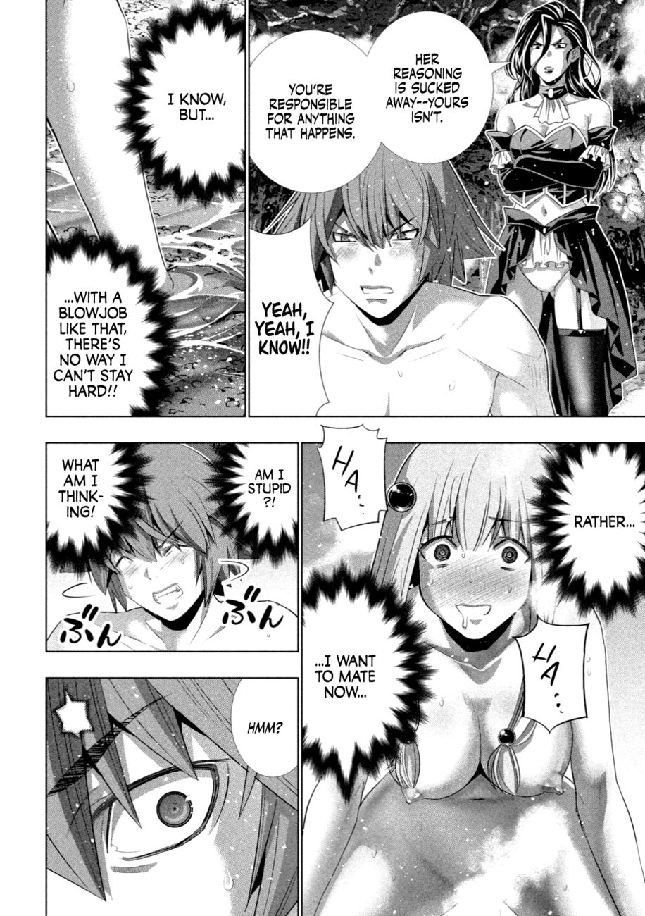 Parallel Paradise - Chapter 224 [photo 13] - MangaPorn