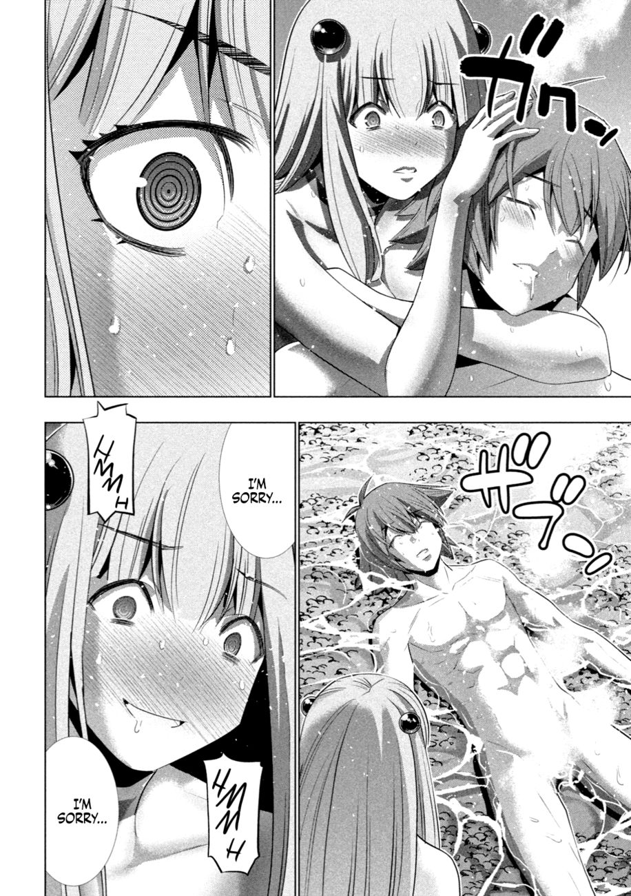 Parallel Paradise - Chapter 224 [photo 15] - MangaPorn