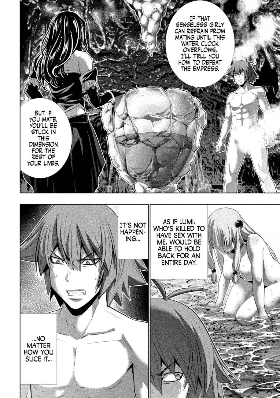 Parallel Paradise - Chapter 224 [photo 3] - MangaPorn