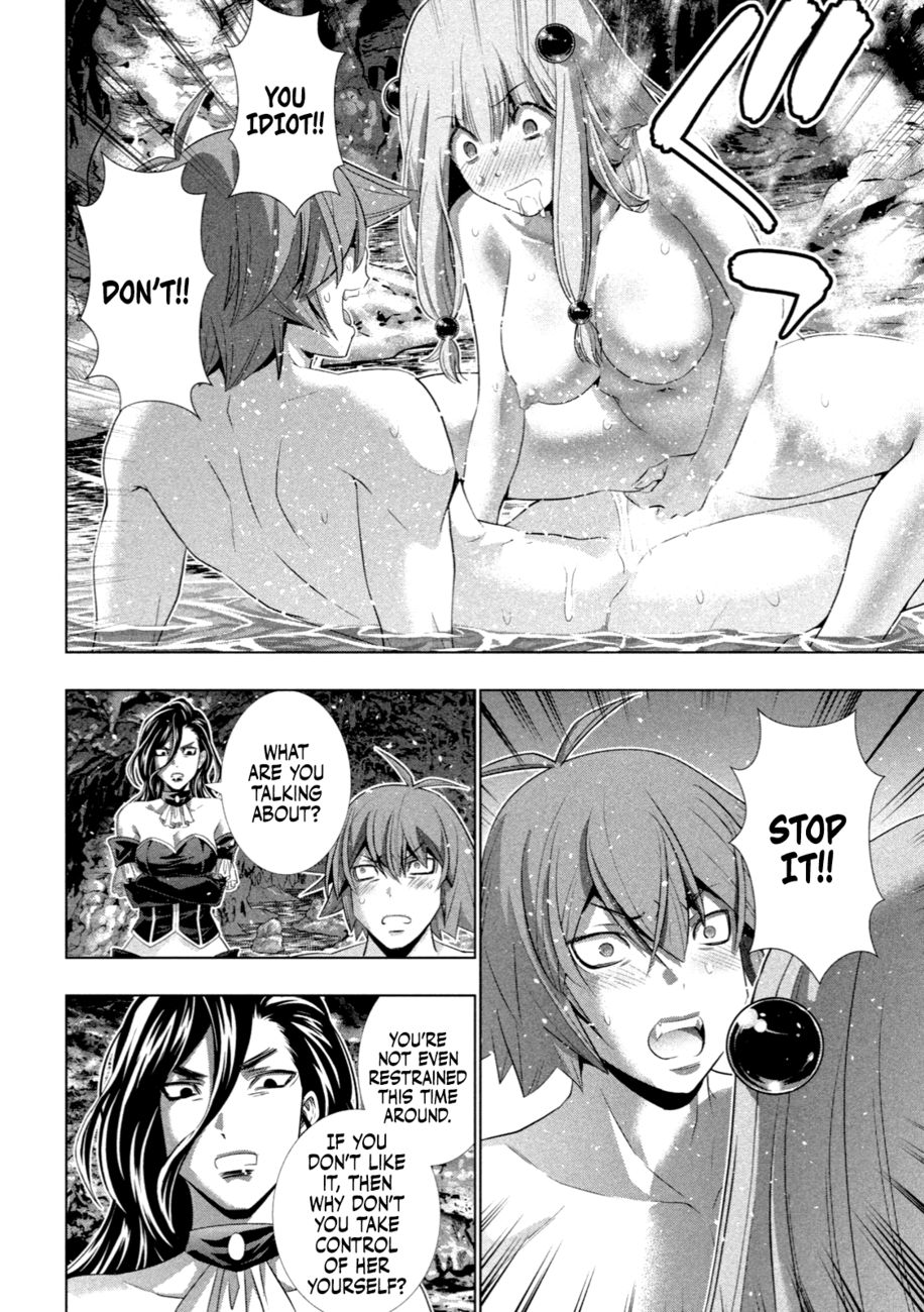 Parallel Paradise - Chapter 224 [photo 9] - MangaPorn