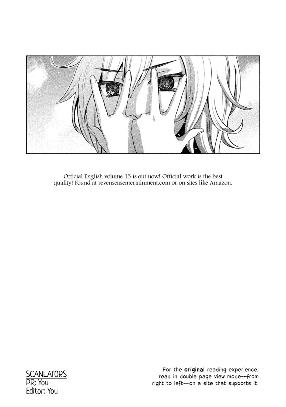 Parallel Paradise - Chapter 225 [photo 1] - MangaPorn