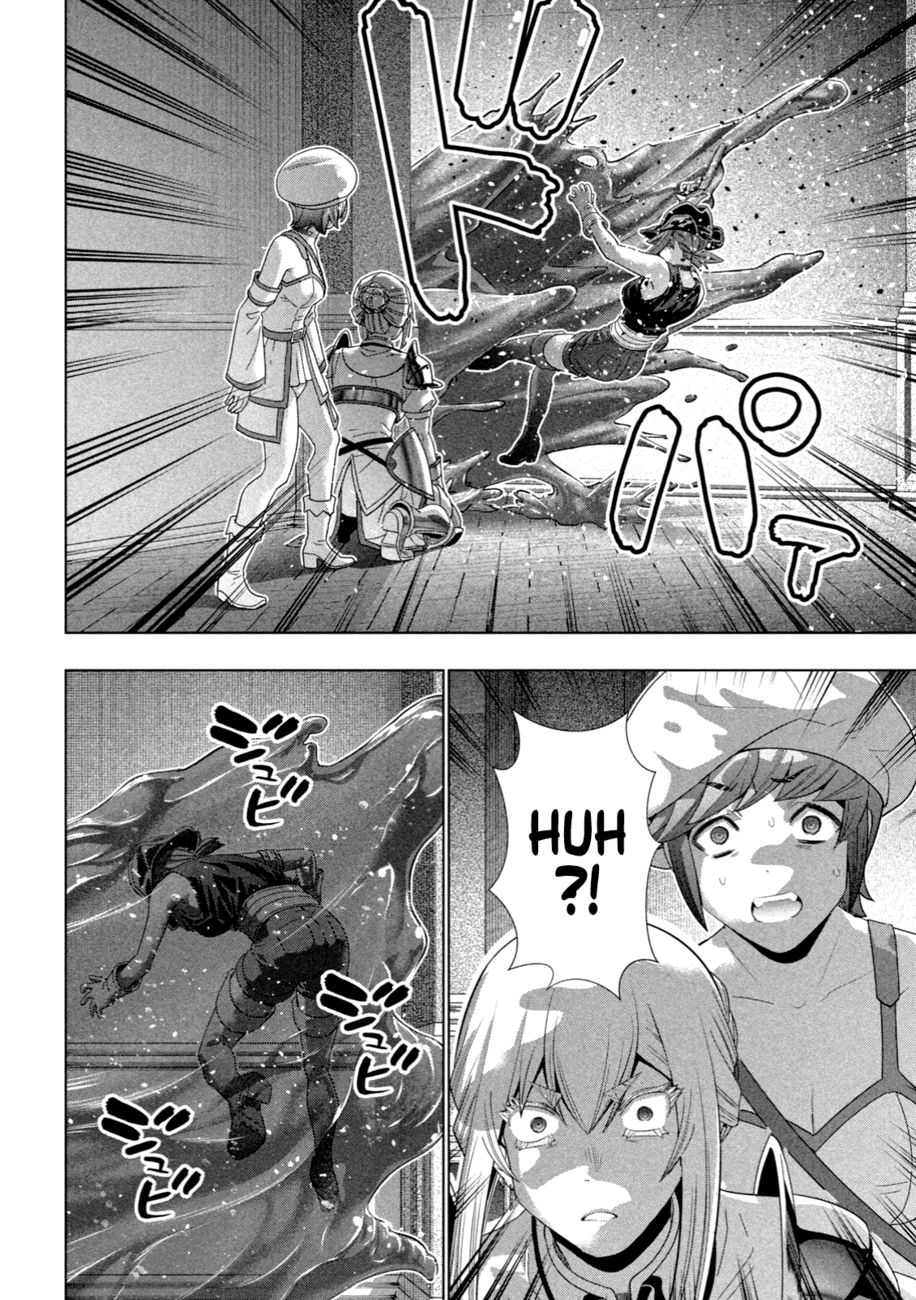 Parallel Paradise - Chapter 225 [photo 15] - MangaPorn