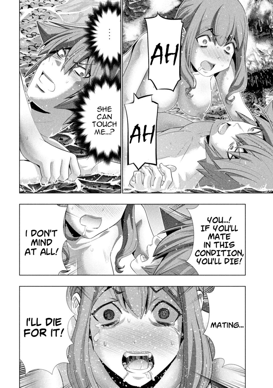 Parallel Paradise - Chapter 226 [photo 19] - MangaPorn