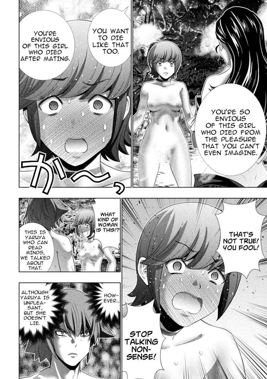 Parallel Paradise - Chapter 228 [photo 10] - MangaPorn