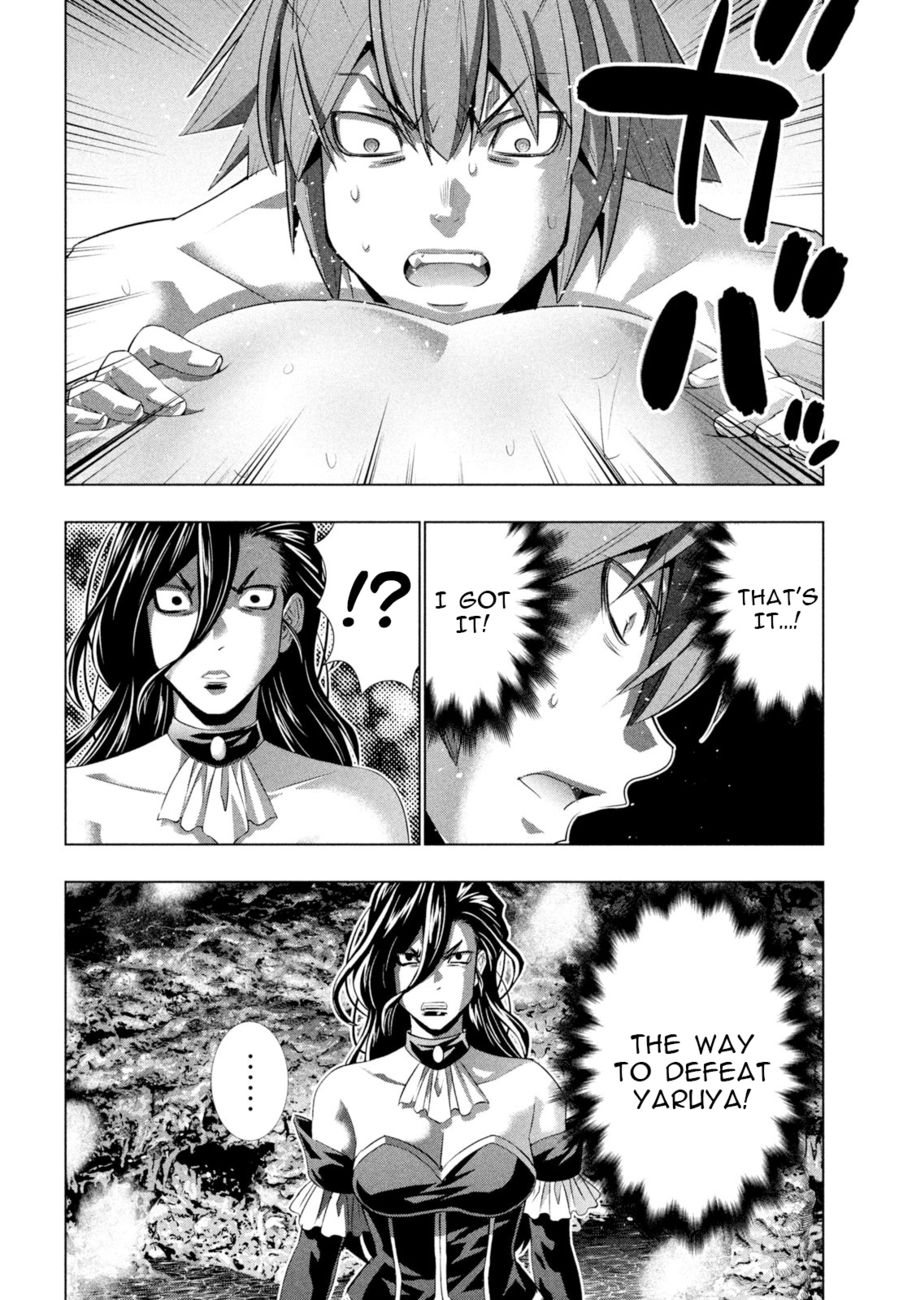 Parallel Paradise - Chapter 228 [photo 18] - MangaPorn