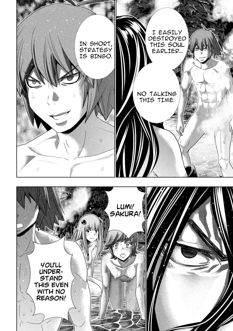 Parallel Paradise - Chapter 229 [photo 10] - MangaPorn