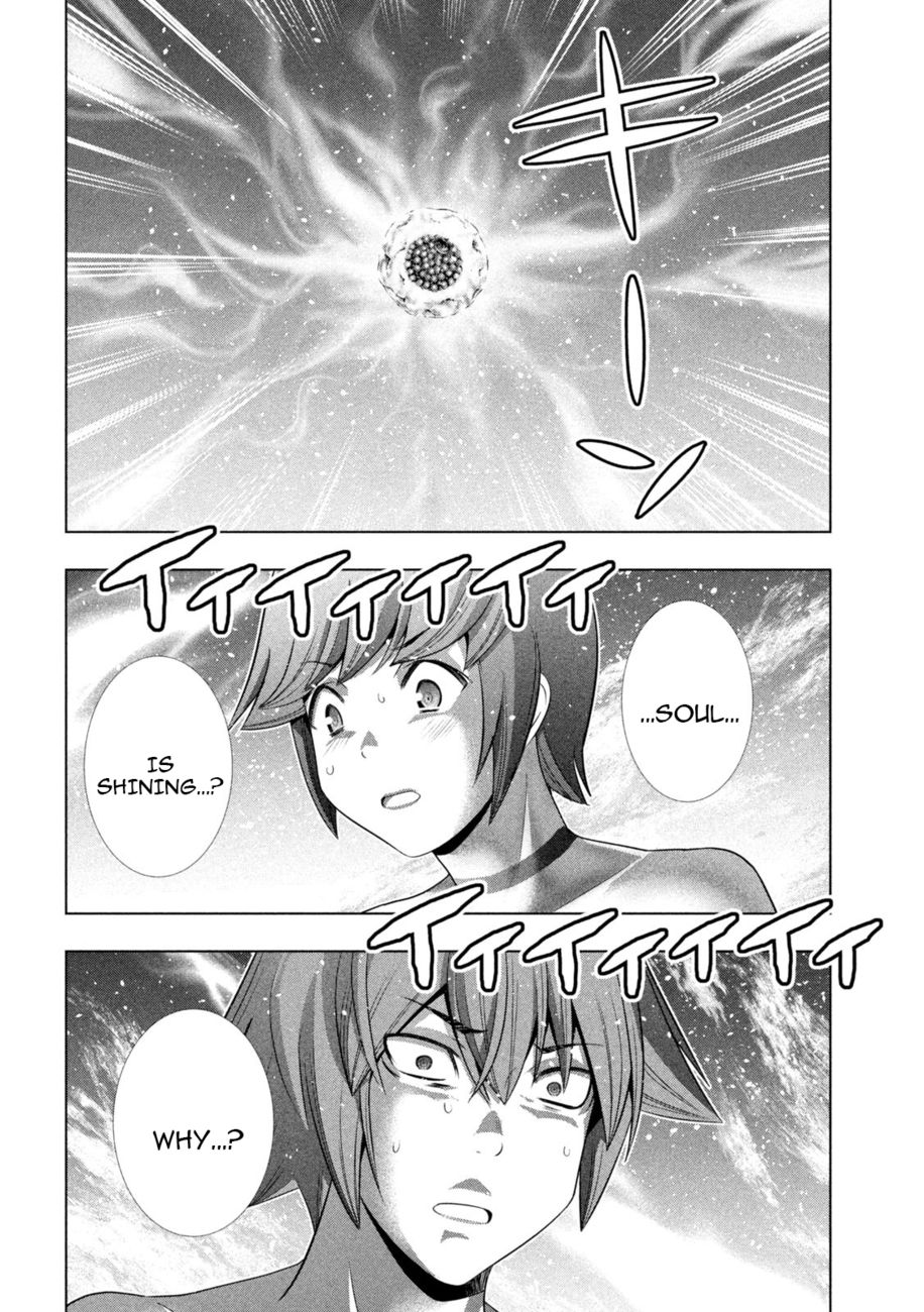 Parallel Paradise - Chapter 230 [photo 12] - MangaPorn
