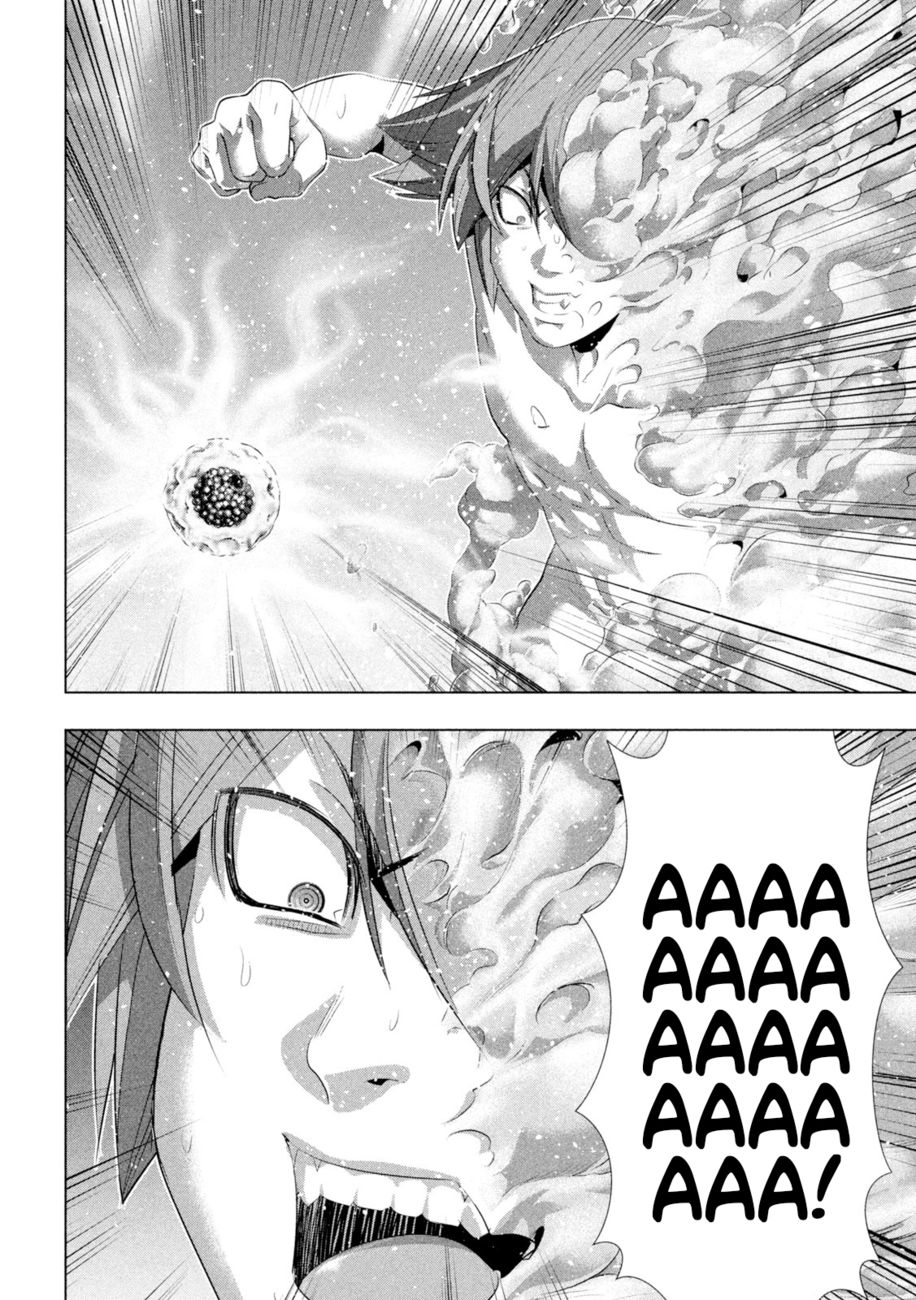 Parallel Paradise - Chapter 230 [photo 18] - MangaPorn