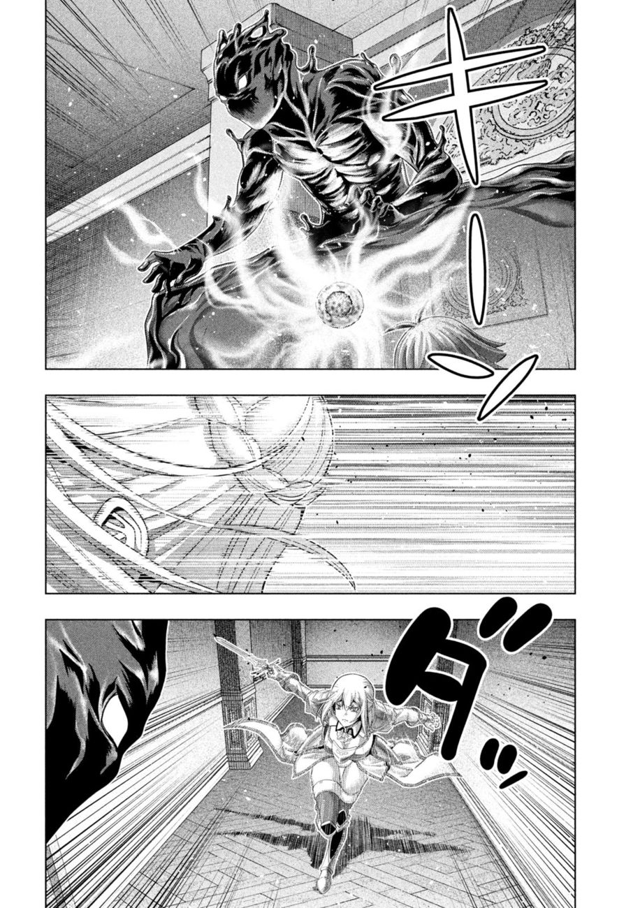 Parallel Paradise - Chapter 230 [photo 4] - MangaPorn