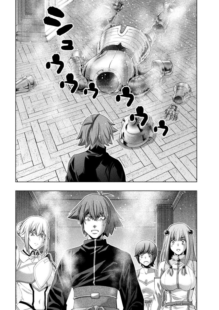 Parallel Paradise - Chapter 231 [photo 12] - MangaPorn