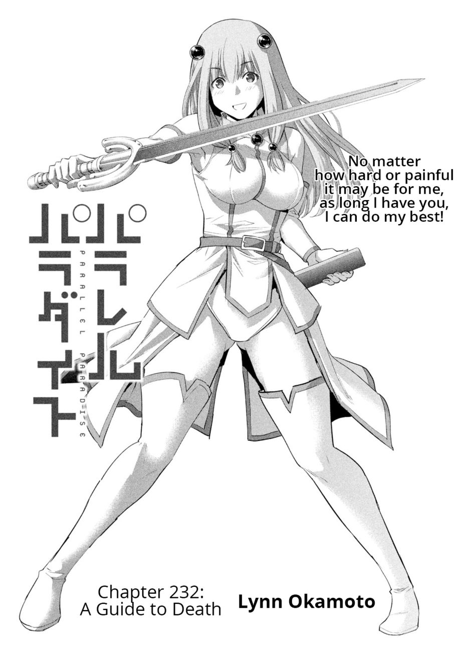 Parallel Paradise - Chapter 232 [photo 1] - MangaPorn