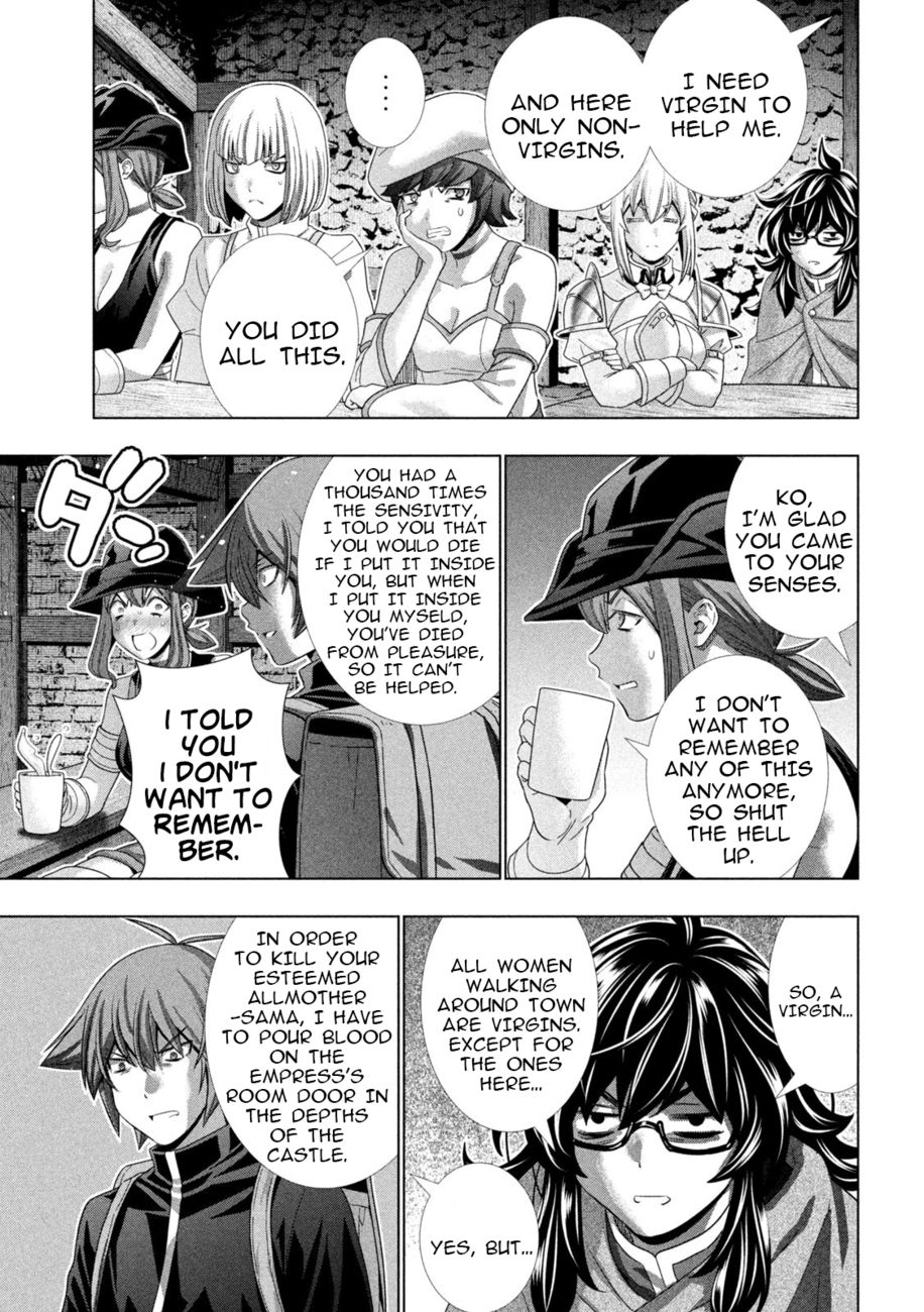 Parallel Paradise - Chapter 232 [photo 17] - MangaPorn