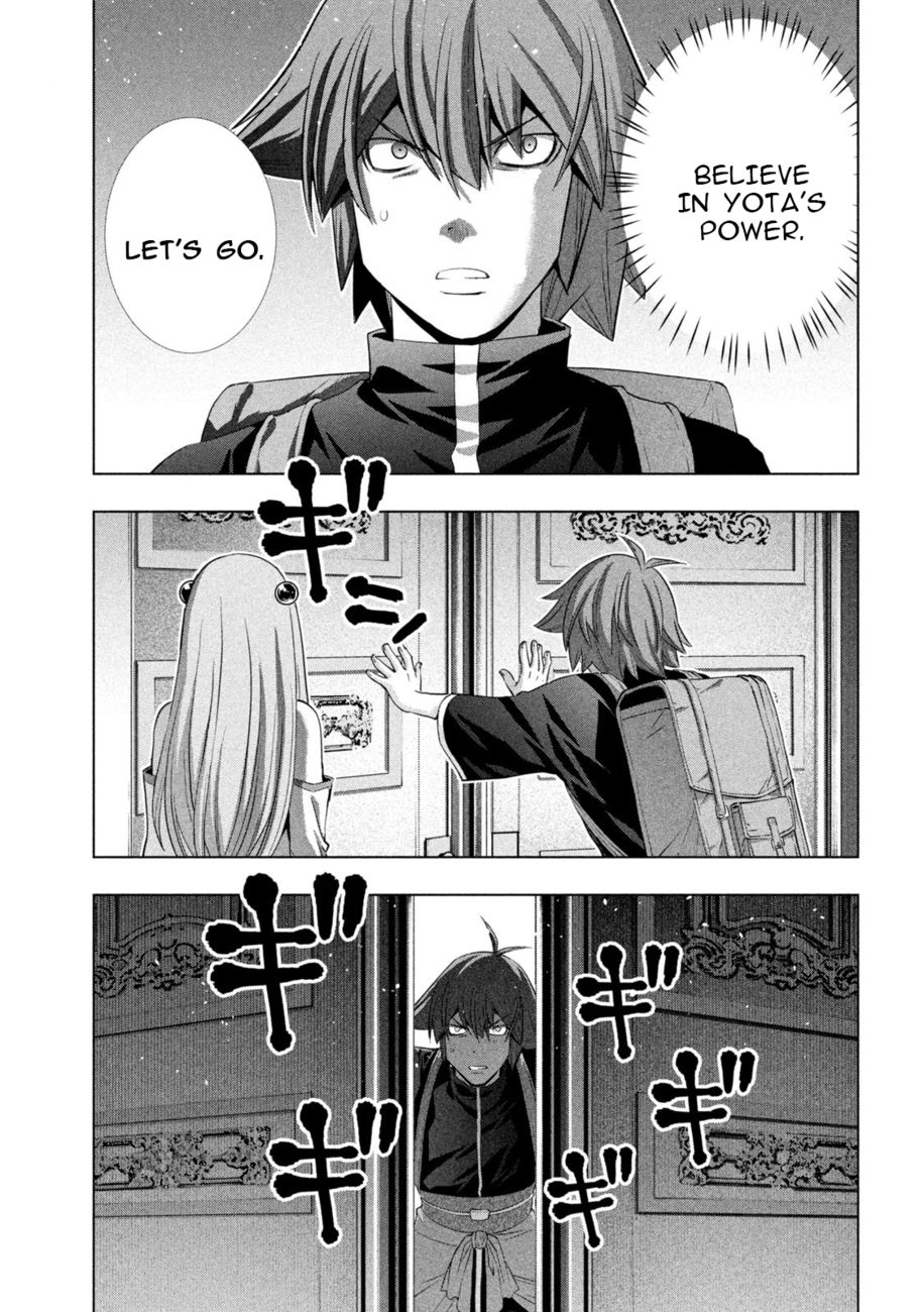 Parallel Paradise - Chapter 232 [photo 5] - MangaPorn