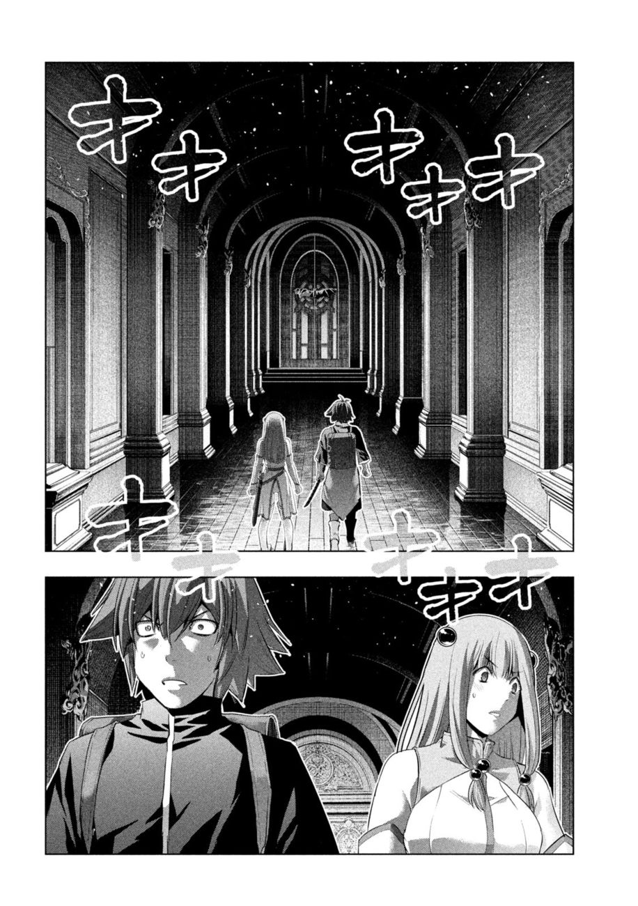 Parallel Paradise - Chapter 232 [photo 6] - MangaPorn