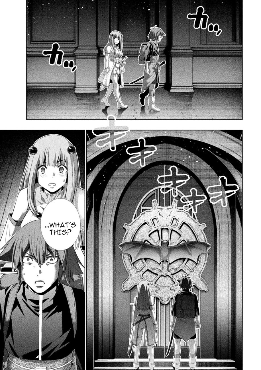 Parallel Paradise - Chapter 232 [photo 7] - MangaPorn