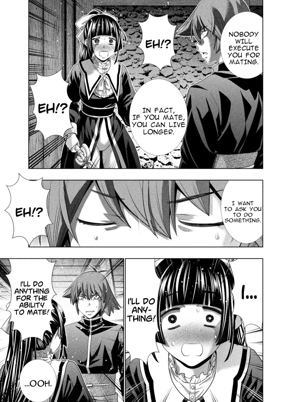 Parallel Paradise - Chapter 233 [photo 13] - MangaPorn