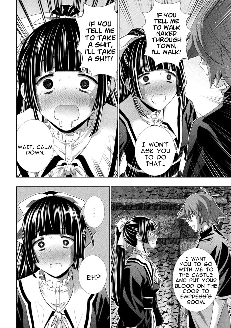 Parallel Paradise - Chapter 233 [photo 14] - MangaPorn